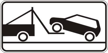 adresa shtrafstoyanok