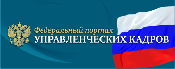 reserv_gov_ru